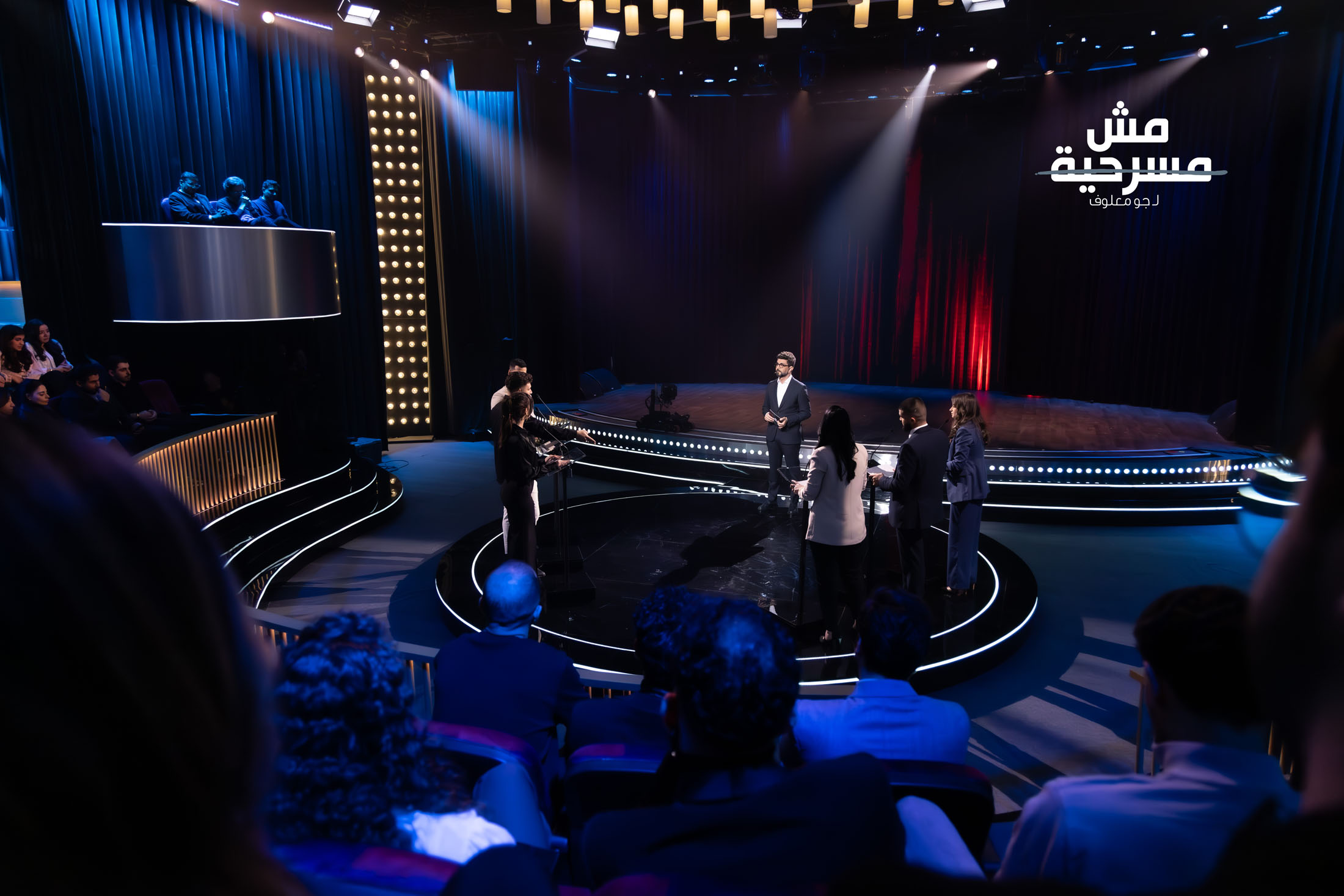 Mesh Masrahieh, MTV full width image 4