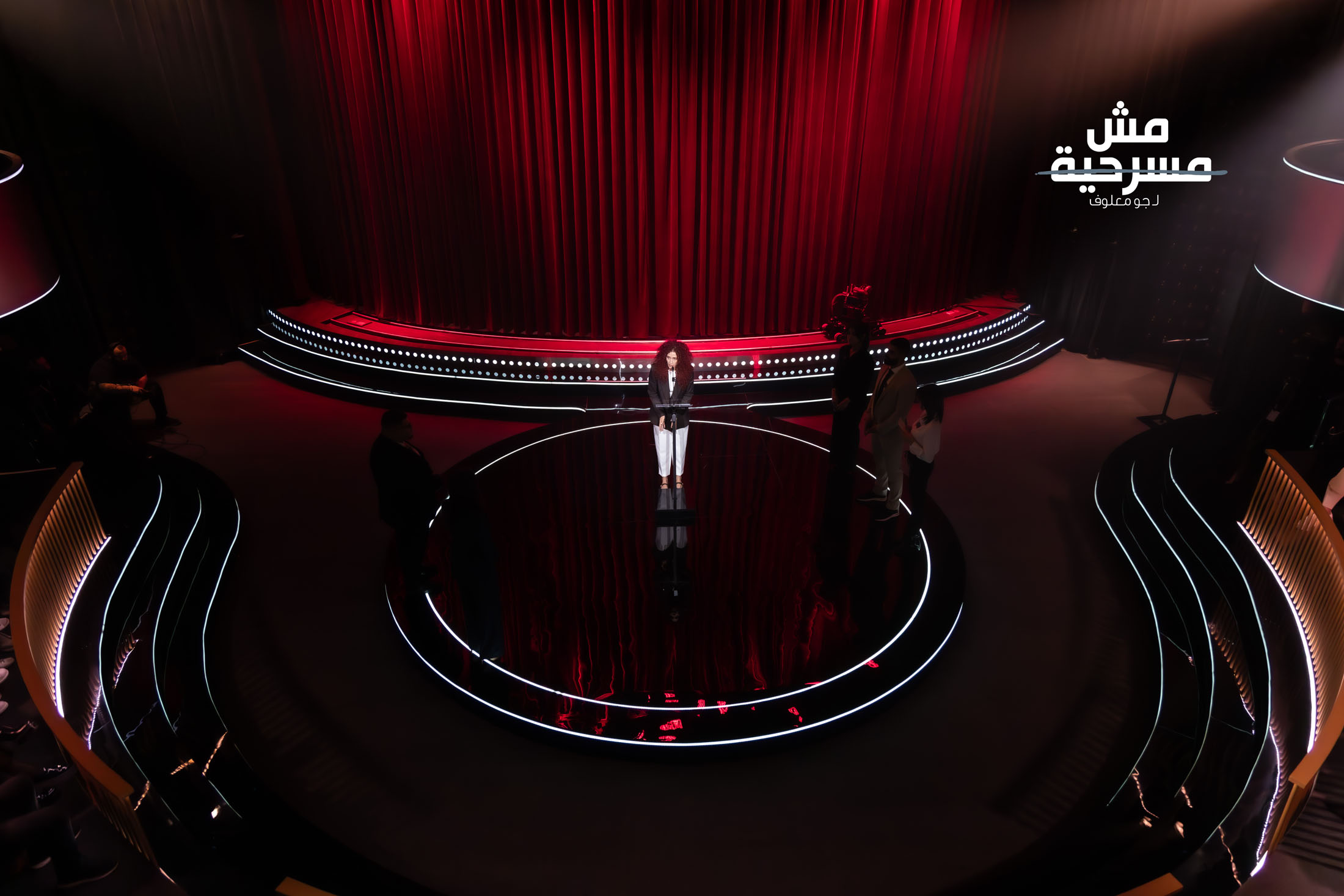 Mesh Masrahieh, MTV full width image 6