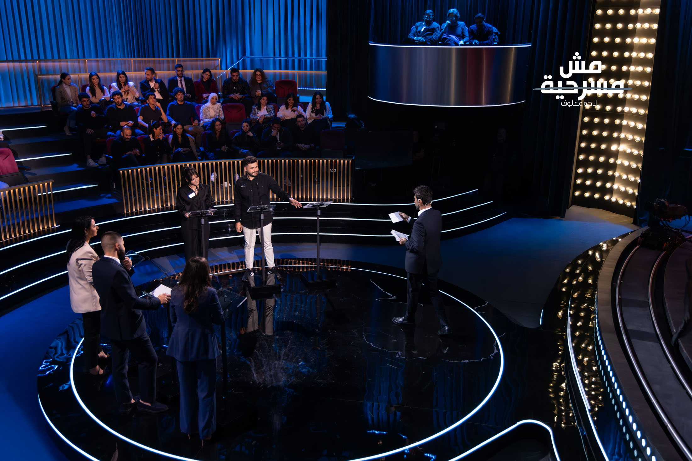 Mesh Masrahieh, MTV full width image 3
