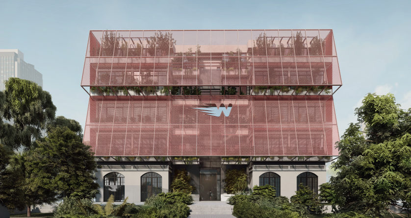 Whish campus, Beirut section image 2